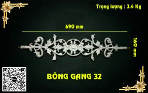 bong gang
