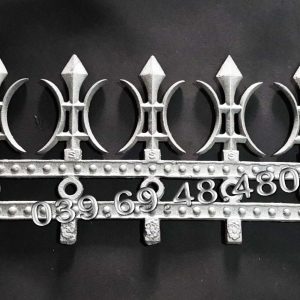 Chông gang đúc 57